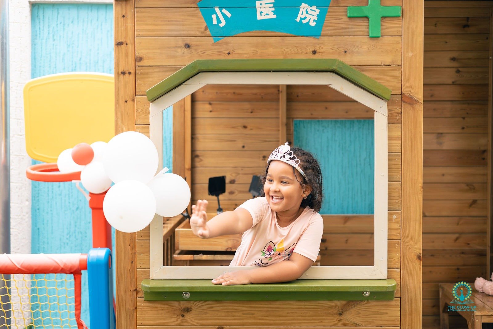 glow-up international school